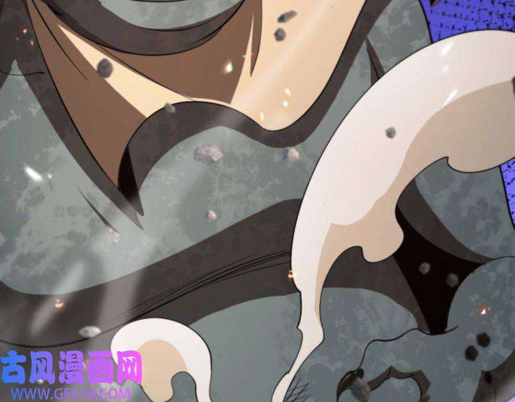诸界末日在线第137话 升级之战