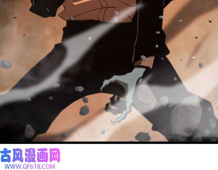 诸界末日在线第137话 升级之战