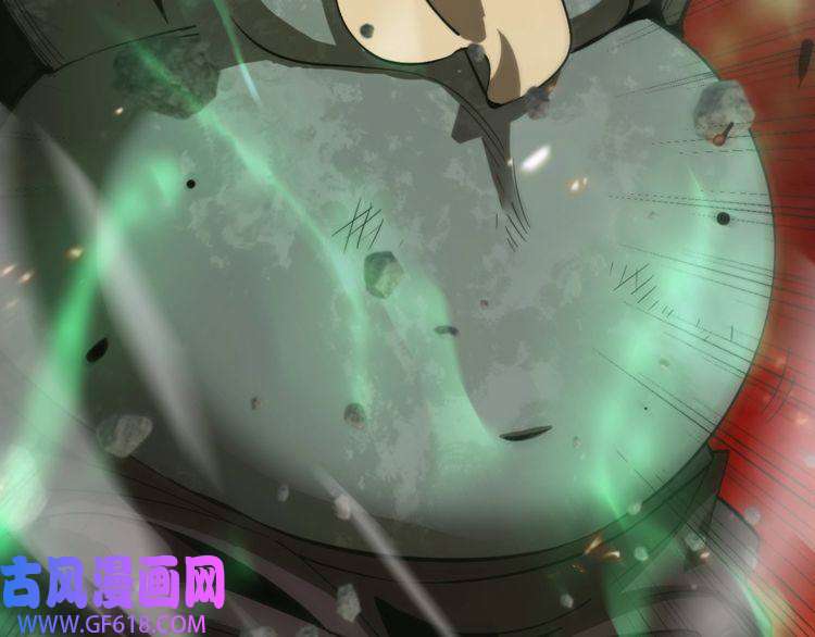 诸界末日在线第137话 升级之战