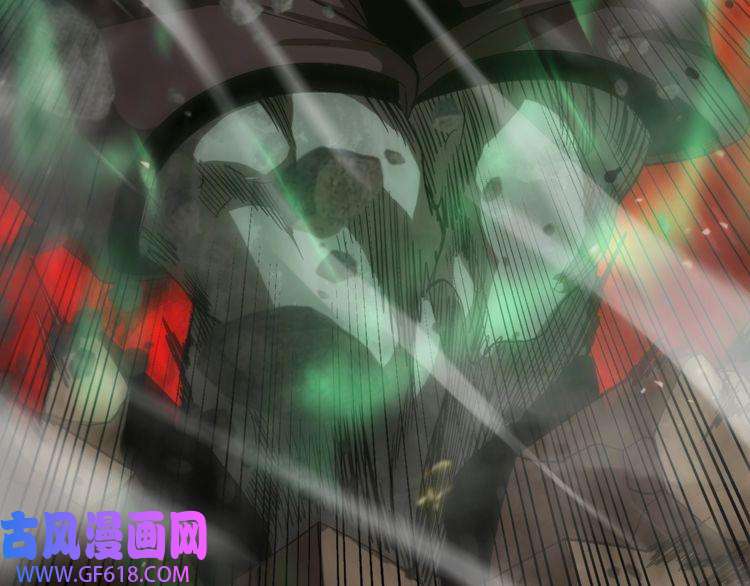 诸界末日在线第137话 升级之战
