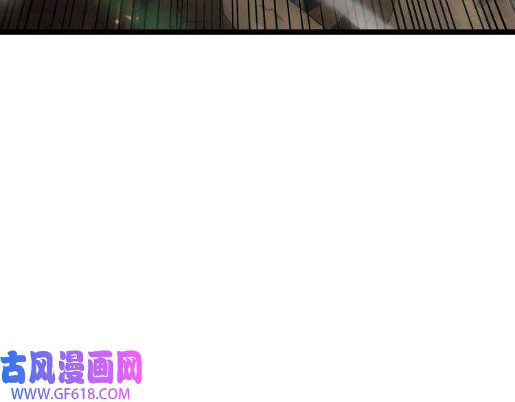 诸界末日在线第137话 升级之战