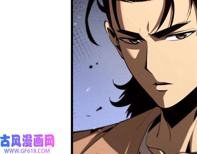 诸界末日在线第137话 升级之战