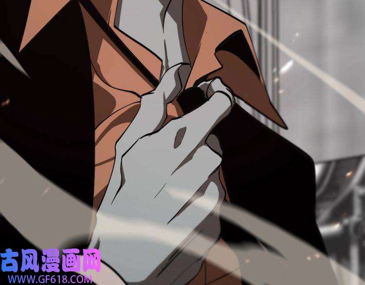 诸界末日在线第137话 升级之战