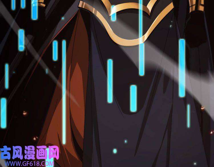 诸界末日在线第137话 升级之战