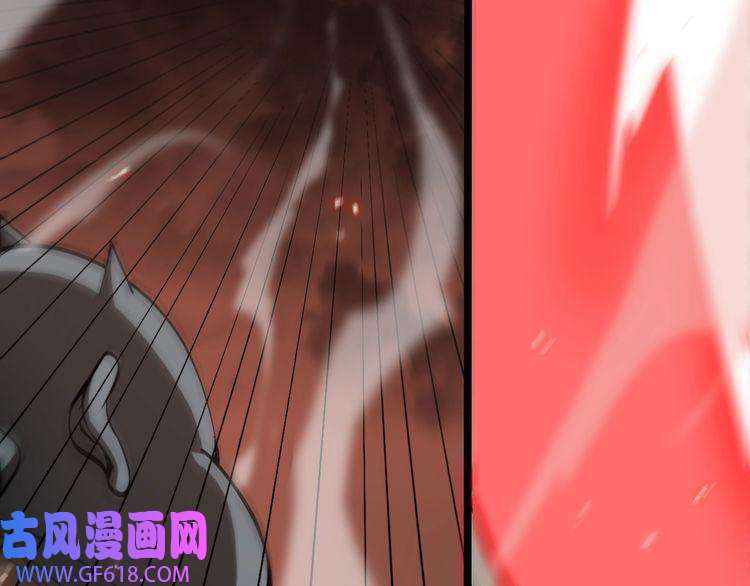 诸界末日在线第137话 升级之战