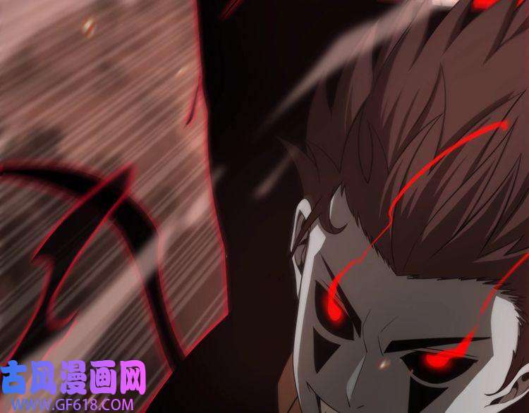 诸界末日在线第137话 升级之战