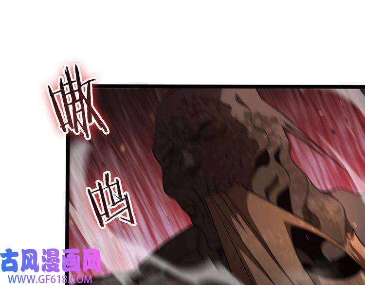 诸界末日在线第137话 升级之战