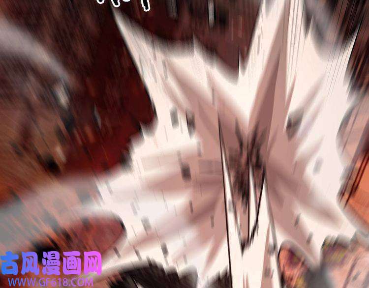 诸界末日在线第137话 升级之战