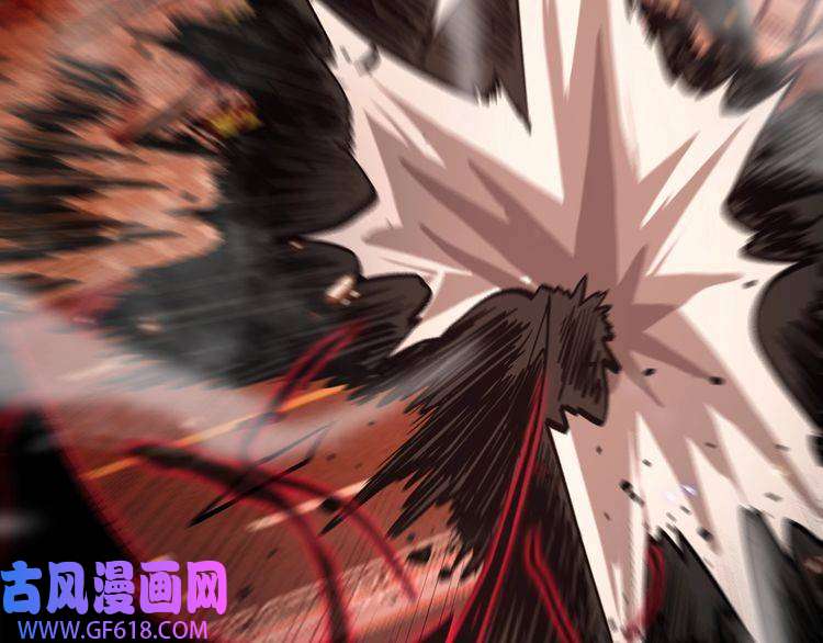 诸界末日在线第137话 升级之战