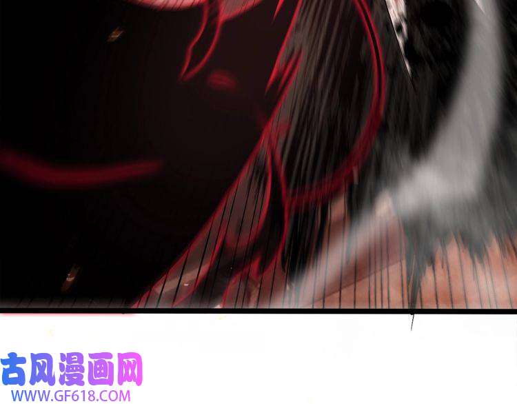 诸界末日在线第137话 升级之战