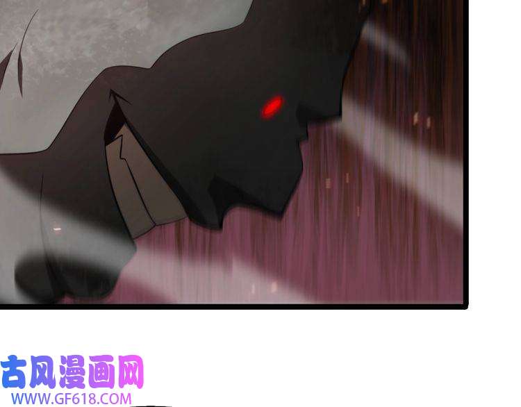 诸界末日在线第137话 升级之战