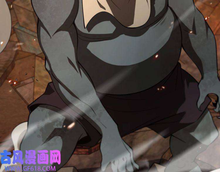 诸界末日在线第137话 升级之战
