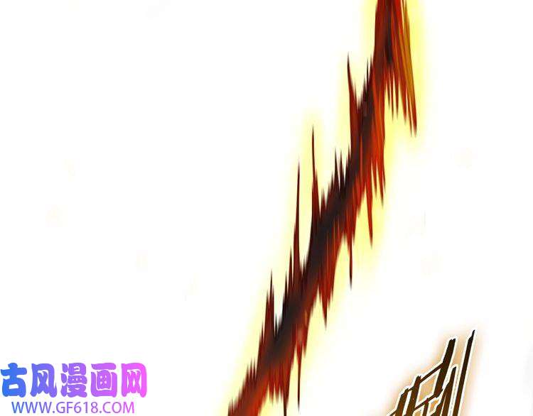 诸界末日在线第137话 升级之战
