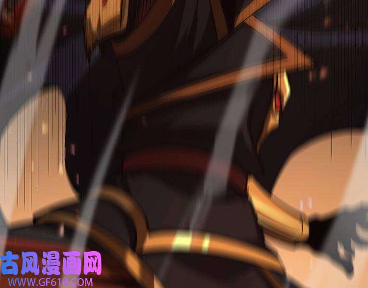 诸界末日在线第137话 升级之战