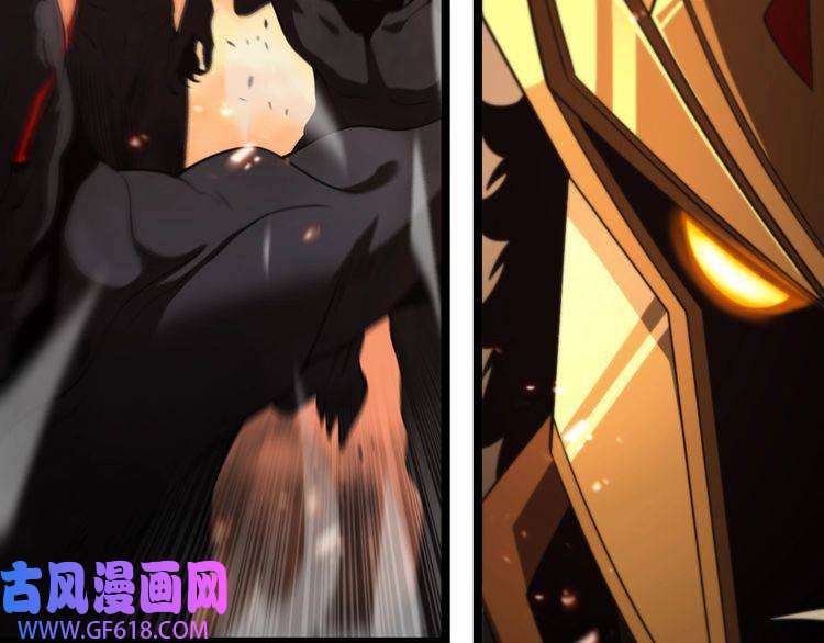诸界末日在线第137话 升级之战