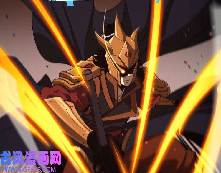 诸界末日在线第137话 升级之战