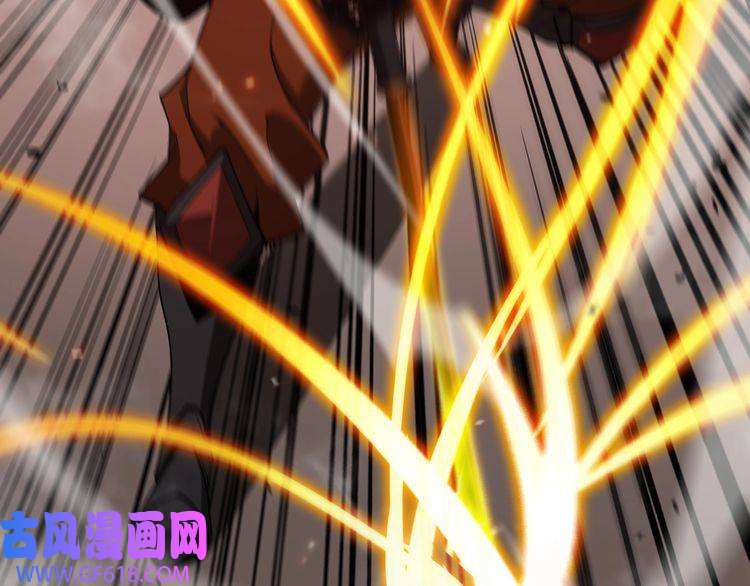 诸界末日在线第137话 升级之战