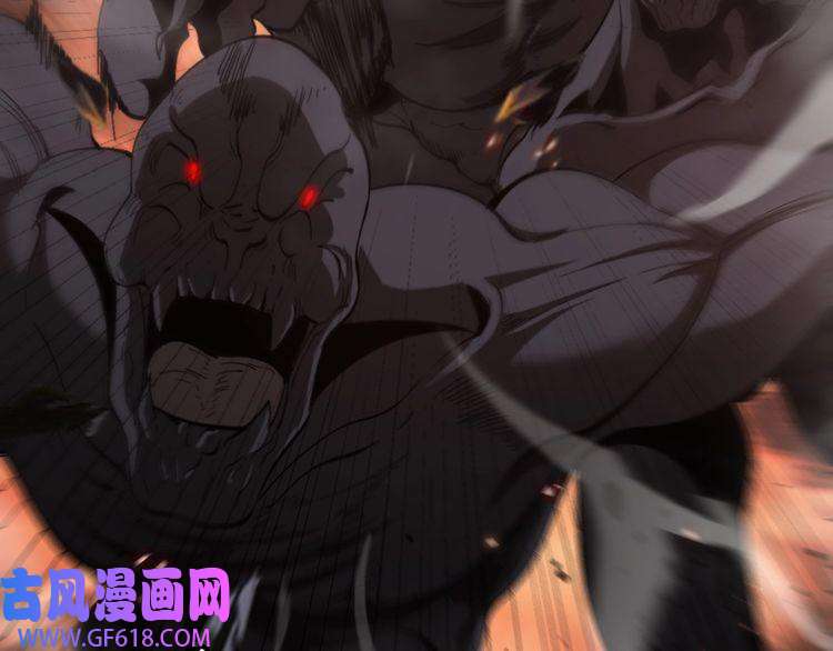 诸界末日在线第137话 升级之战