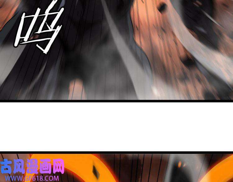 诸界末日在线第137话 升级之战