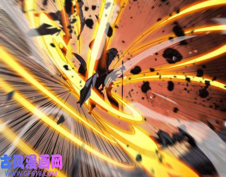诸界末日在线第137话 升级之战