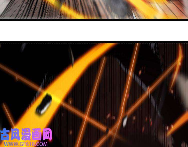 诸界末日在线第137话 升级之战