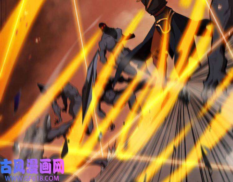 诸界末日在线第137话 升级之战