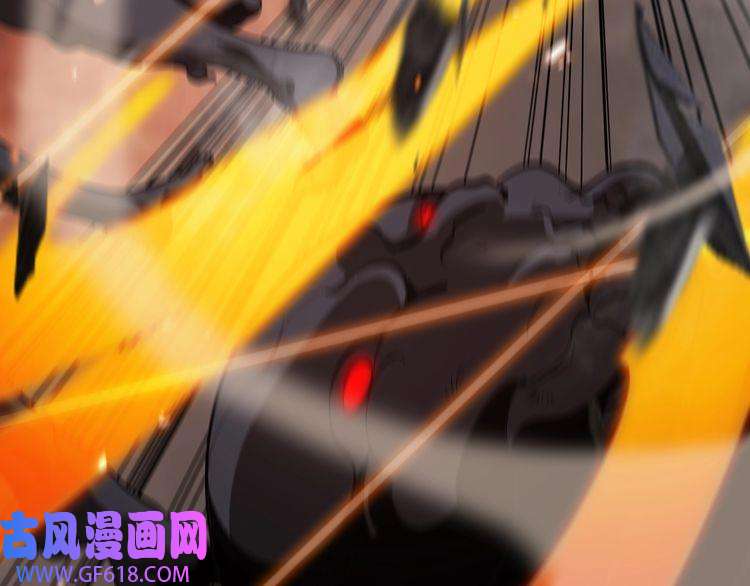 诸界末日在线第137话 升级之战