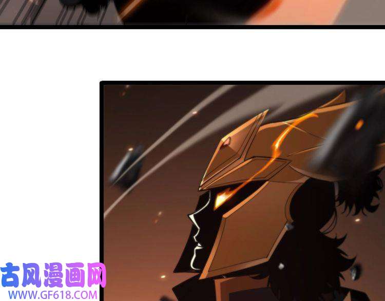 诸界末日在线第137话 升级之战