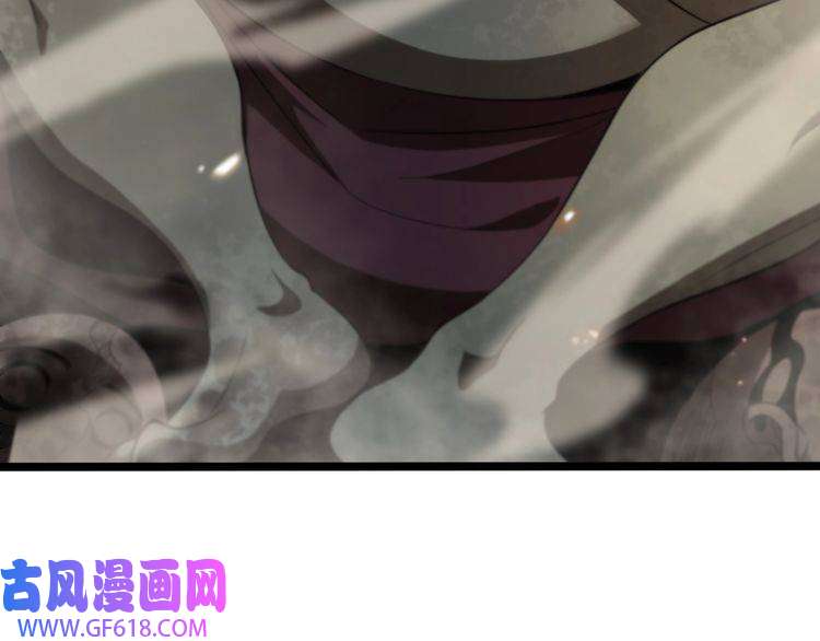 诸界末日在线第137话 升级之战