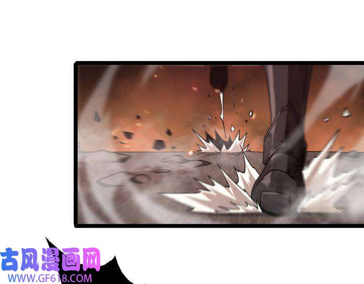 诸界末日在线第137话 升级之战