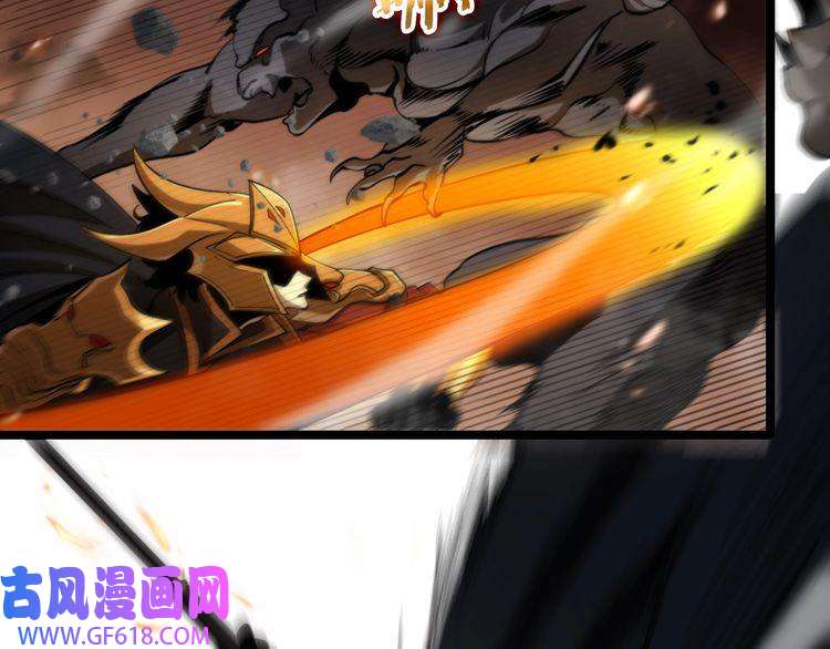 诸界末日在线第137话 升级之战