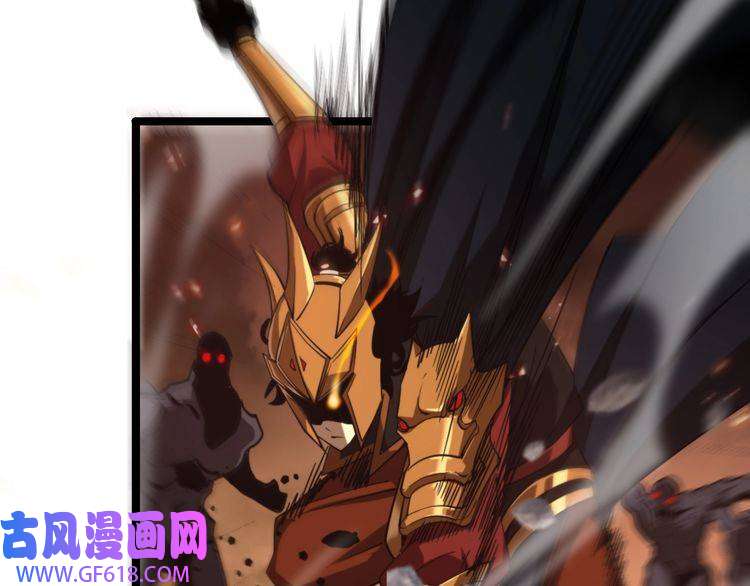 诸界末日在线第137话 升级之战