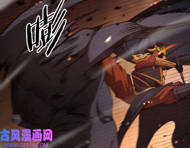 诸界末日在线第137话 升级之战