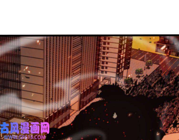 诸界末日在线第137话 升级之战