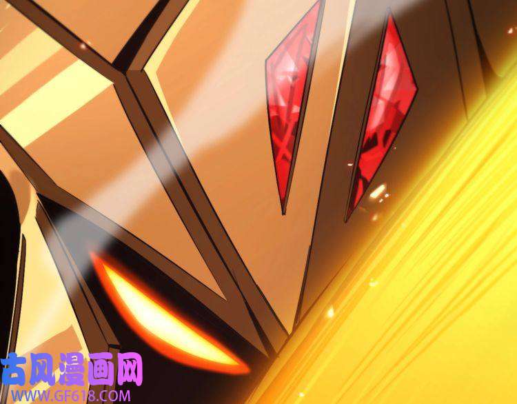 诸界末日在线第137话 升级之战