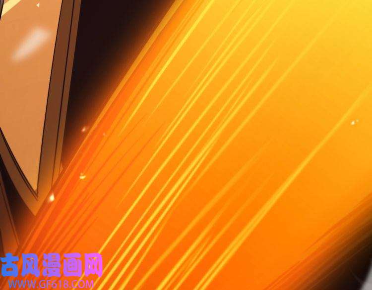 诸界末日在线第137话 升级之战