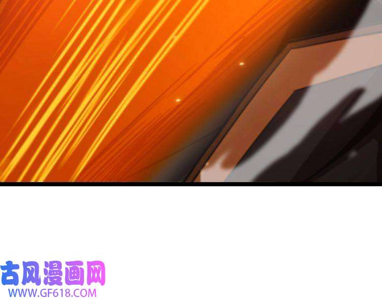 诸界末日在线第137话 升级之战