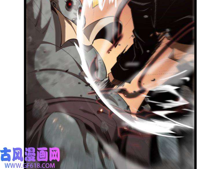 诸界末日在线第137话 升级之战