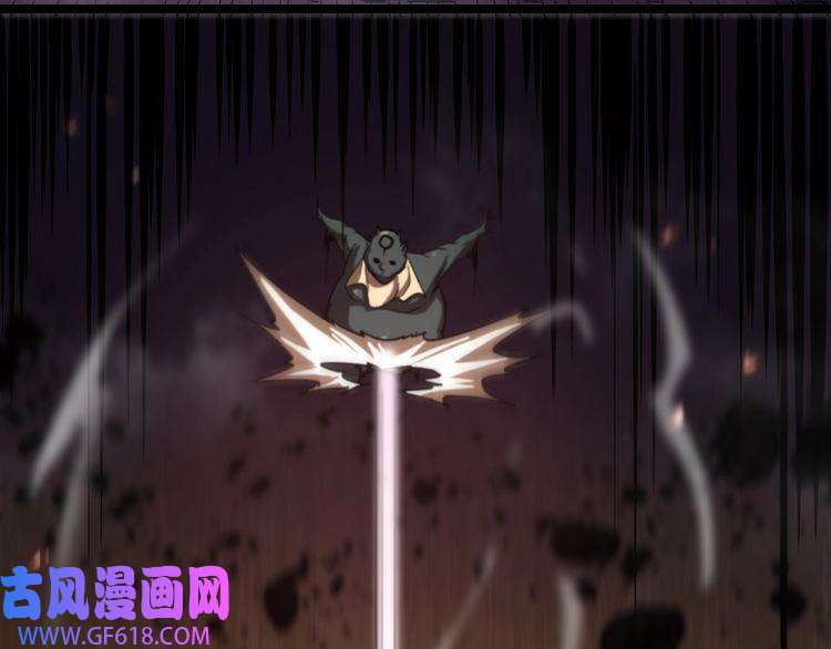 诸界末日在线第137话 升级之战