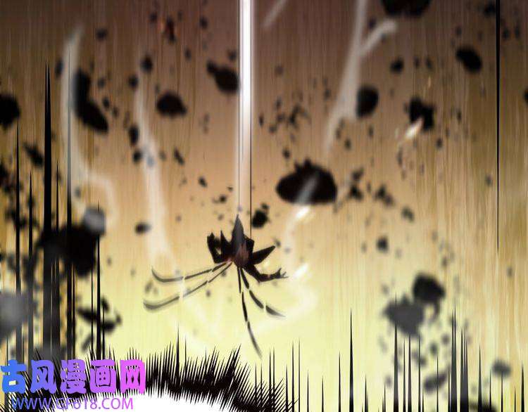 诸界末日在线第137话 升级之战