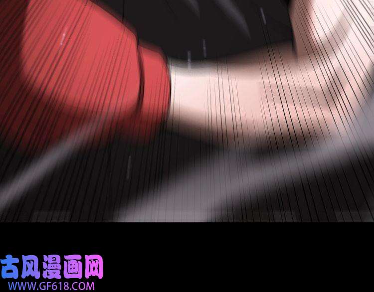 诸界末日在线第138话 进化