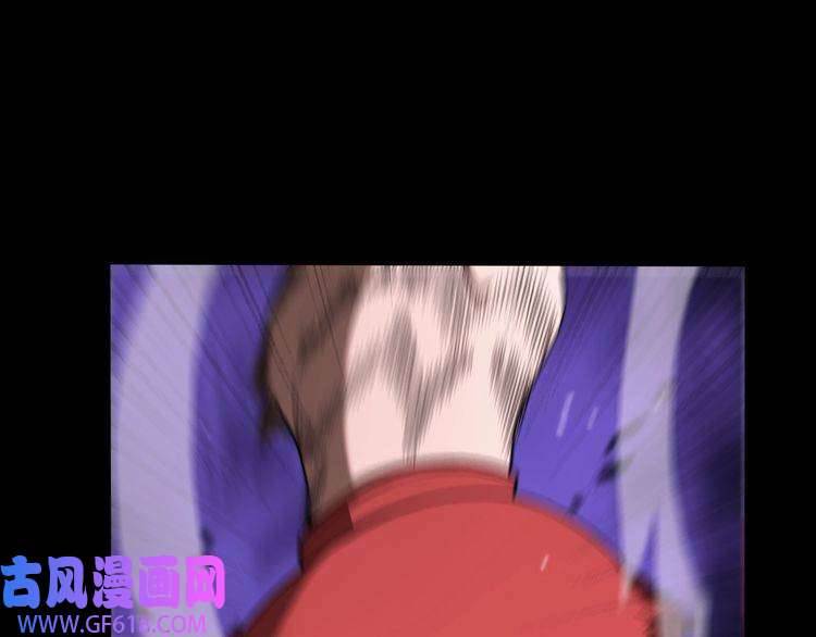 诸界末日在线第138话 进化