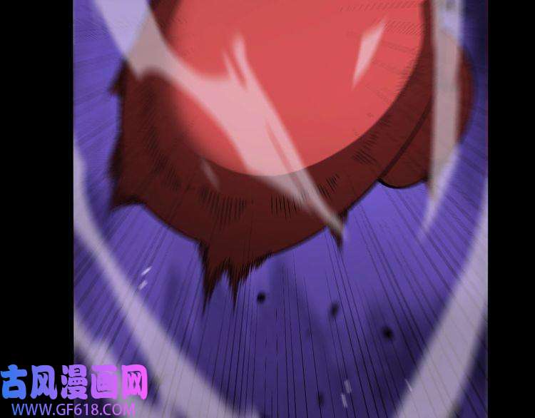 诸界末日在线第138话 进化