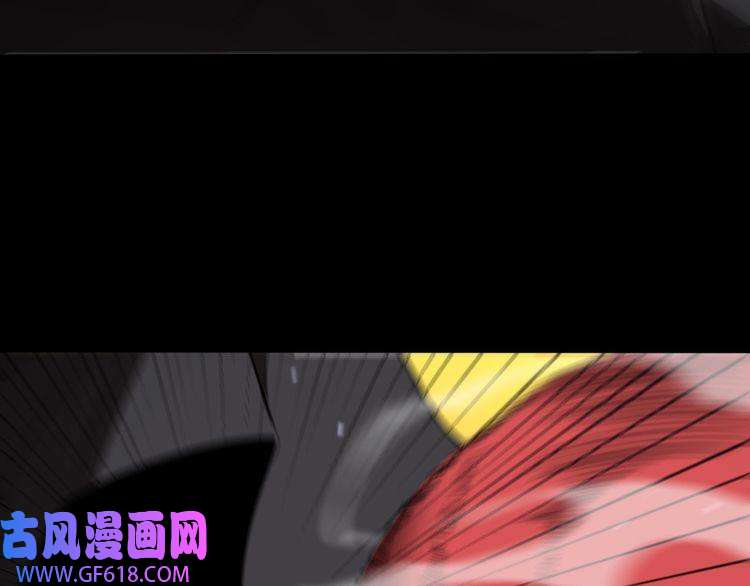 诸界末日在线第138话 进化