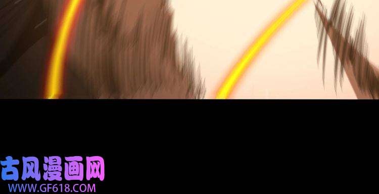 诸界末日在线第138话 进化