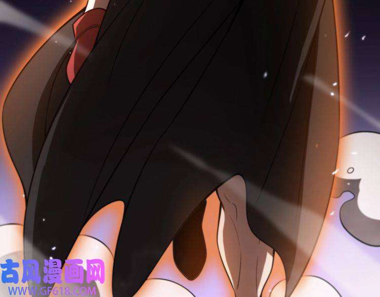 诸界末日在线第138话 进化
