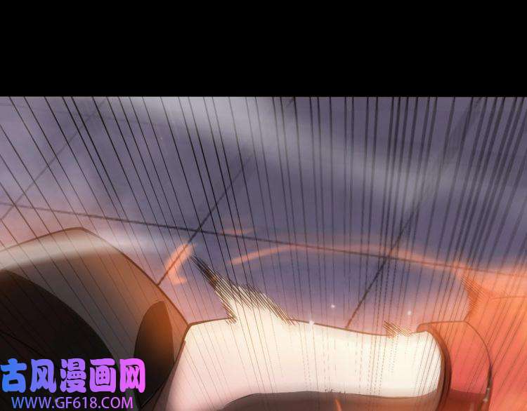 诸界末日在线第138话 进化