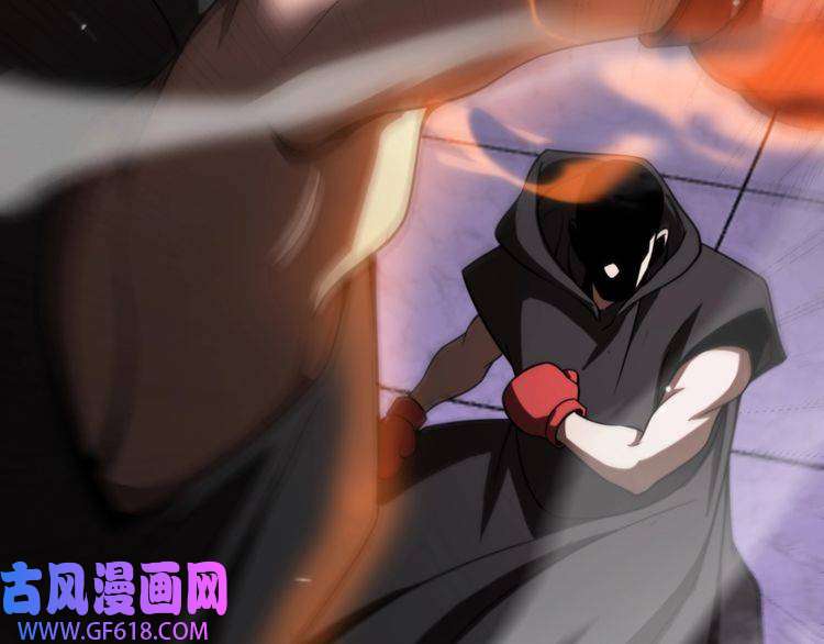 诸界末日在线第138话 进化