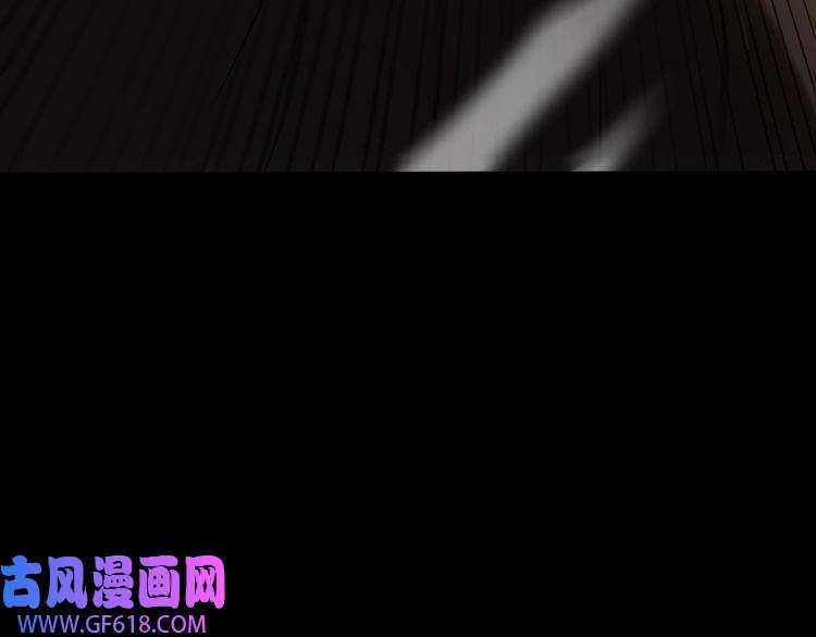 诸界末日在线第138话 进化