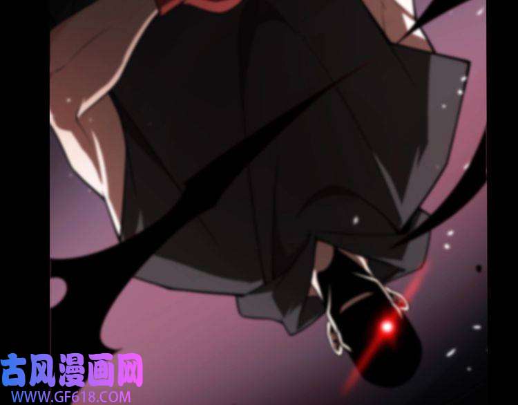 诸界末日在线第138话 进化